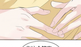 动漫黄在线,穿越次元，探寻动漫世界的奇幻之旅